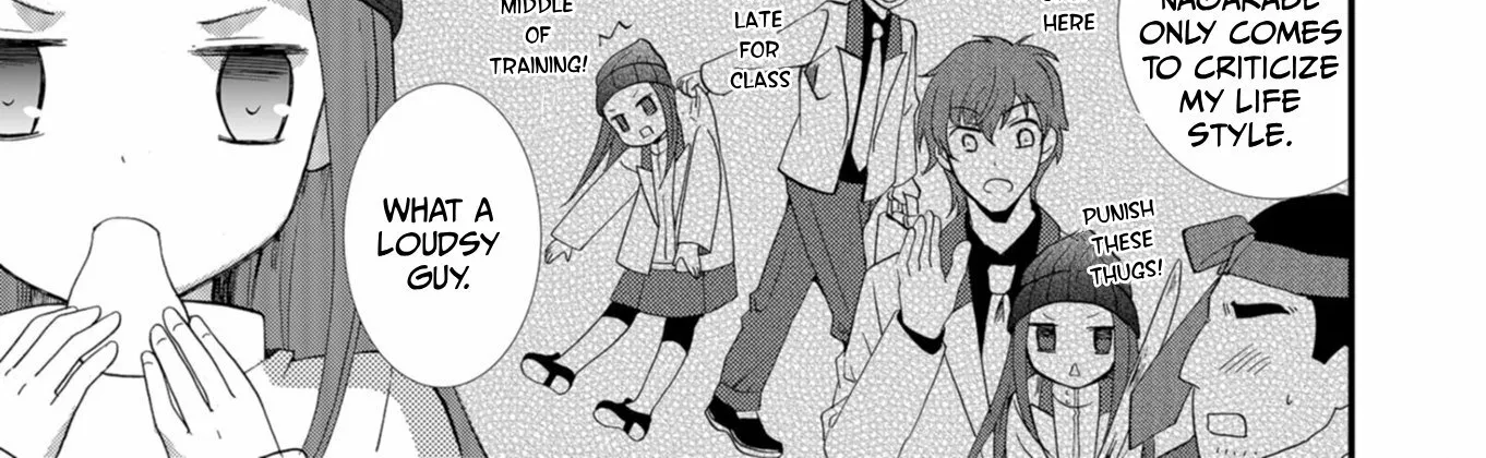 Read Ningyou Pass chapter 59 image 21 on Lezhin