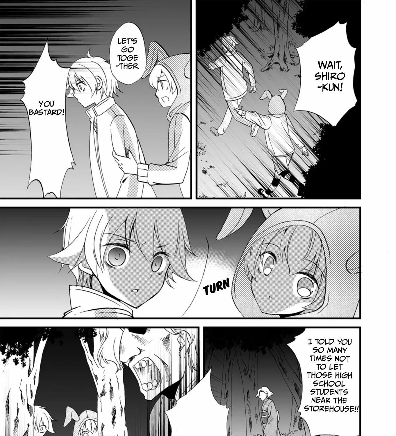 Read Ningyou Pass chapter 59 image 31 on Lezhin