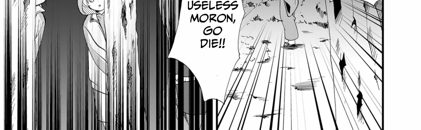 Read Ningyou Pass chapter 59 image 32 on Lezhin