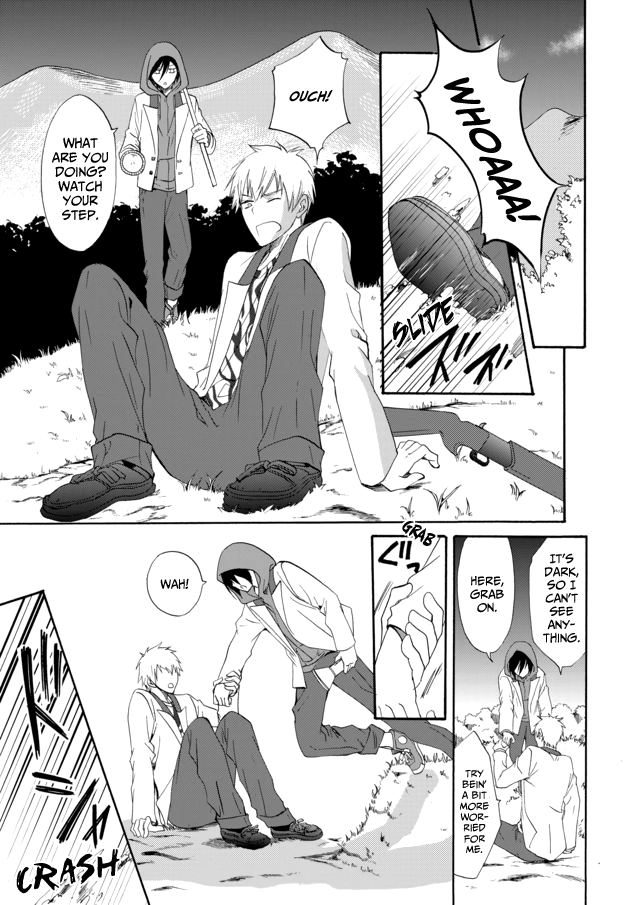 Read Ningyou Pass chapter 6 image 13 on Lezhin