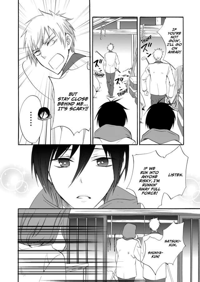 Read Ningyou Pass chapter 6 image 4 on Lezhin