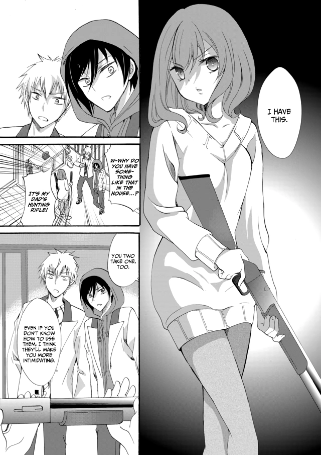 Read Ningyou Pass chapter 6 image 7 on Lezhin