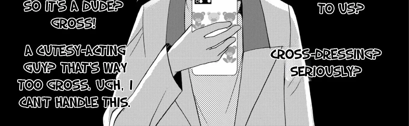 Read Ningyou Pass chapter 61 image 13 on Lezhin