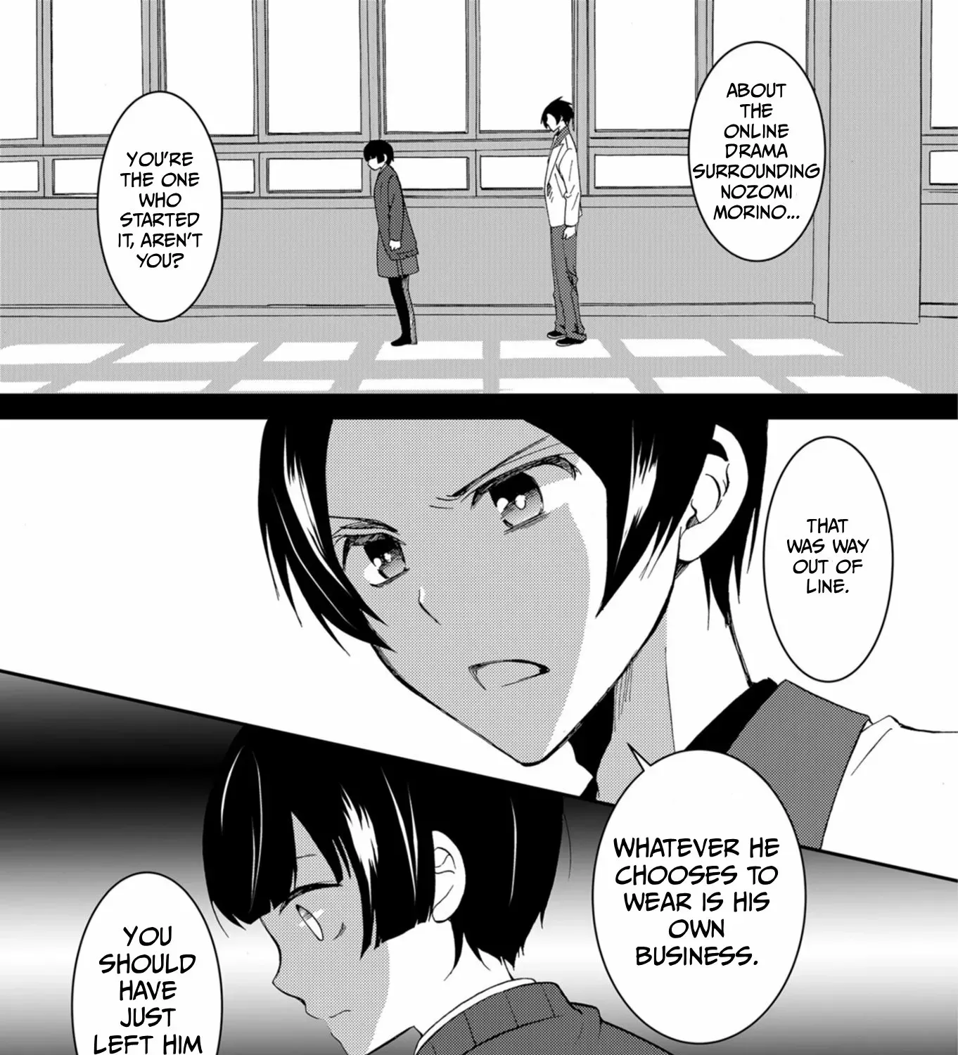 Read Ningyou Pass chapter 61 image 18 on Lezhin