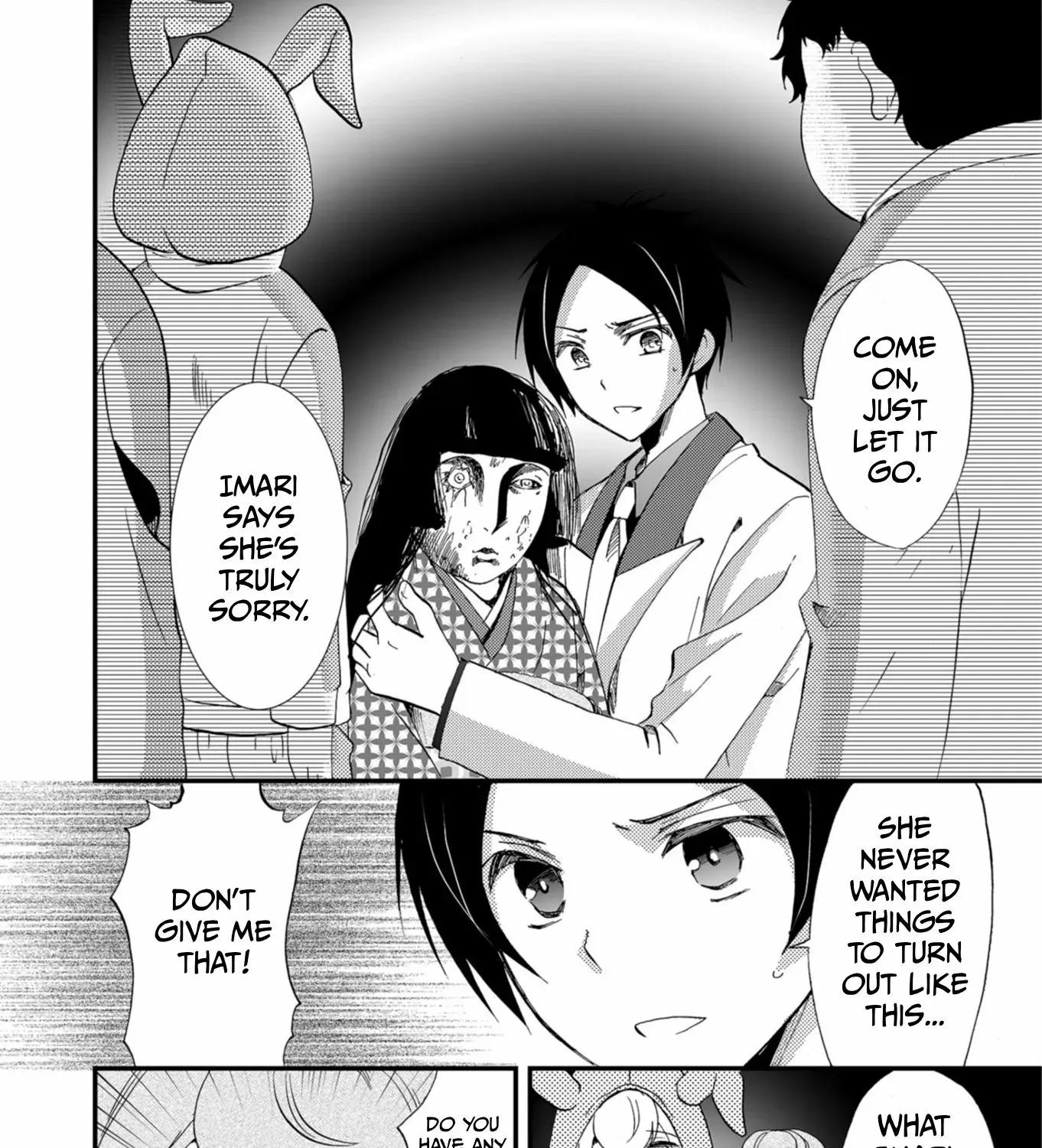 Read Ningyou Pass chapter 61 image 26 on Lezhin