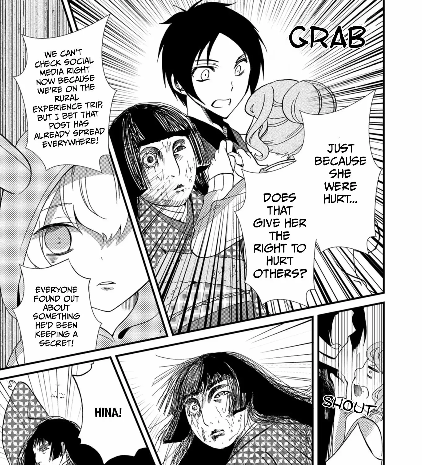 Read Ningyou Pass chapter 61 image 28 on Lezhin