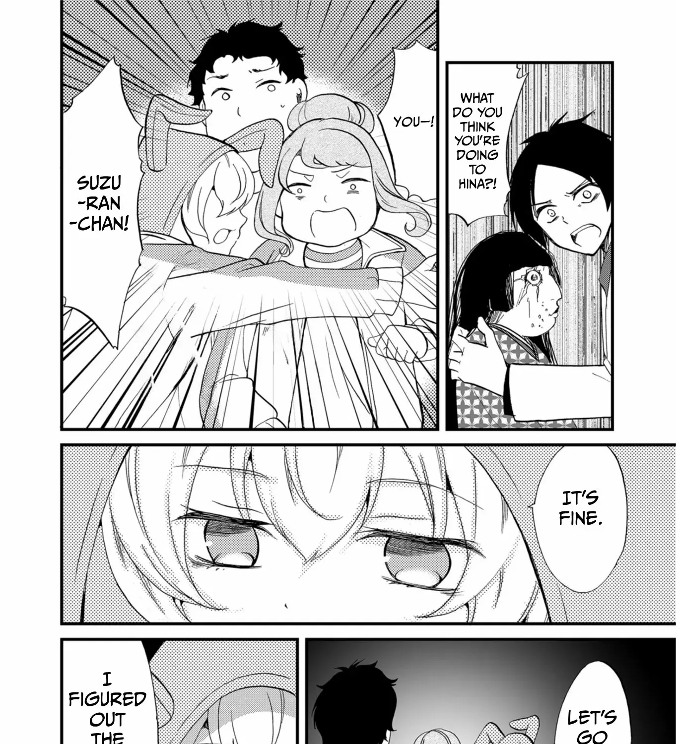 Read Ningyou Pass chapter 61 image 30 on Lezhin