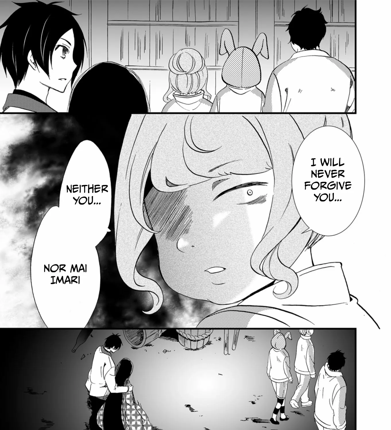 Read Ningyou Pass chapter 61 image 32 on Lezhin