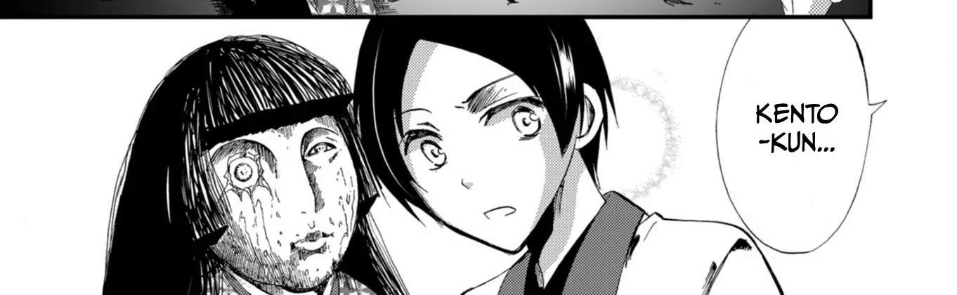 Read Ningyou Pass chapter 61 image 33 on Lezhin