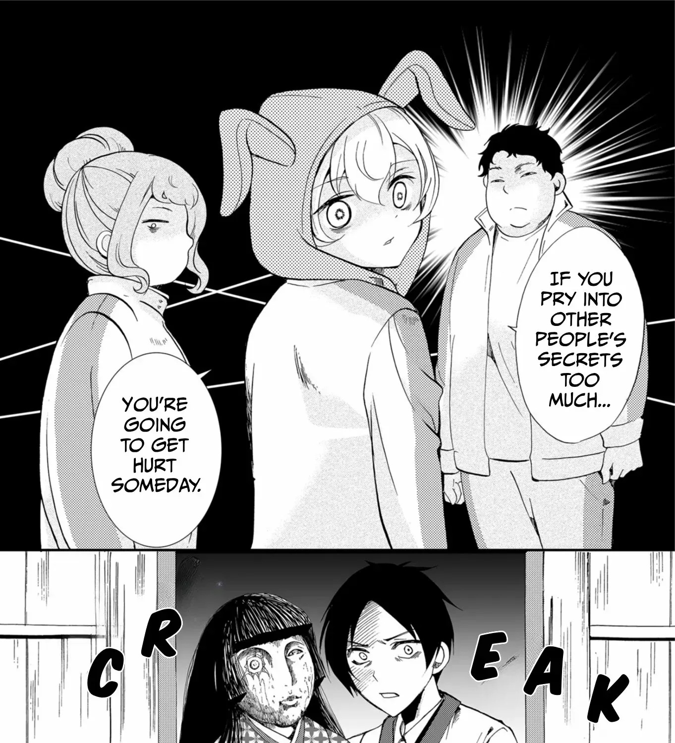 Read Ningyou Pass chapter 61 image 34 on Lezhin