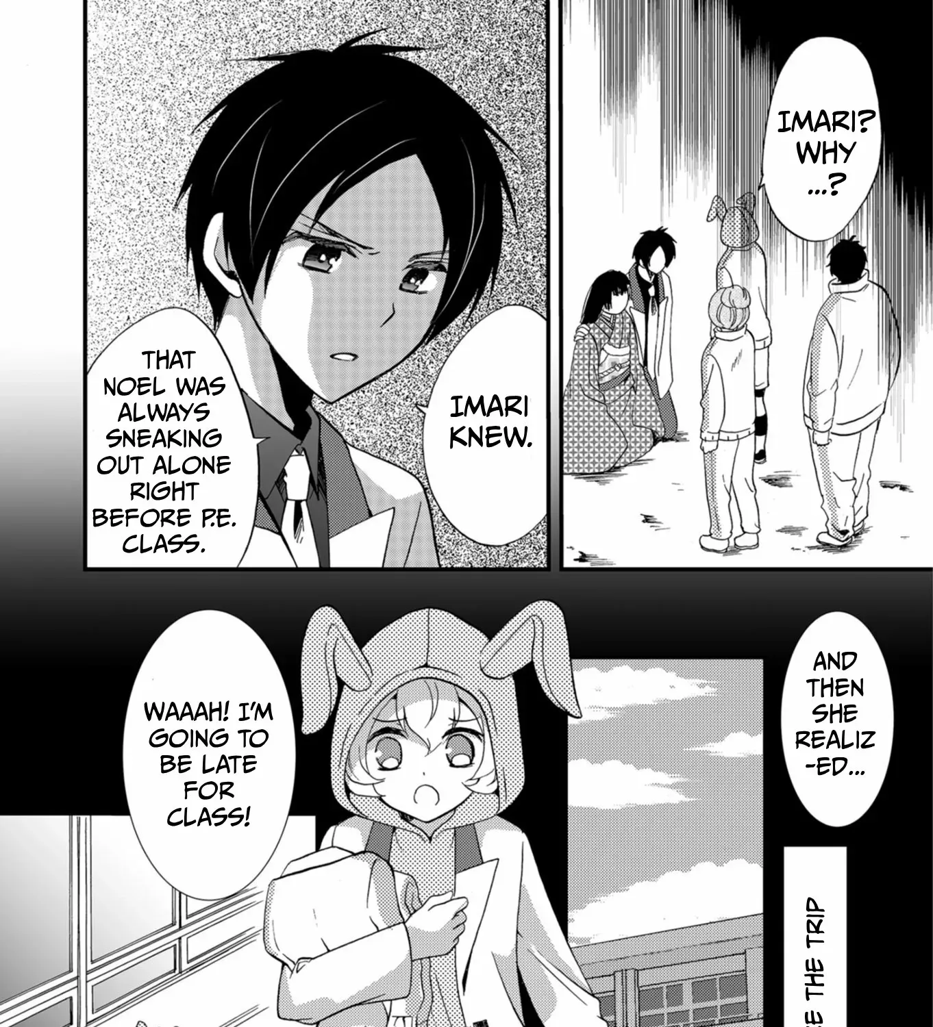 Read Ningyou Pass chapter 61 image 4 on Lezhin