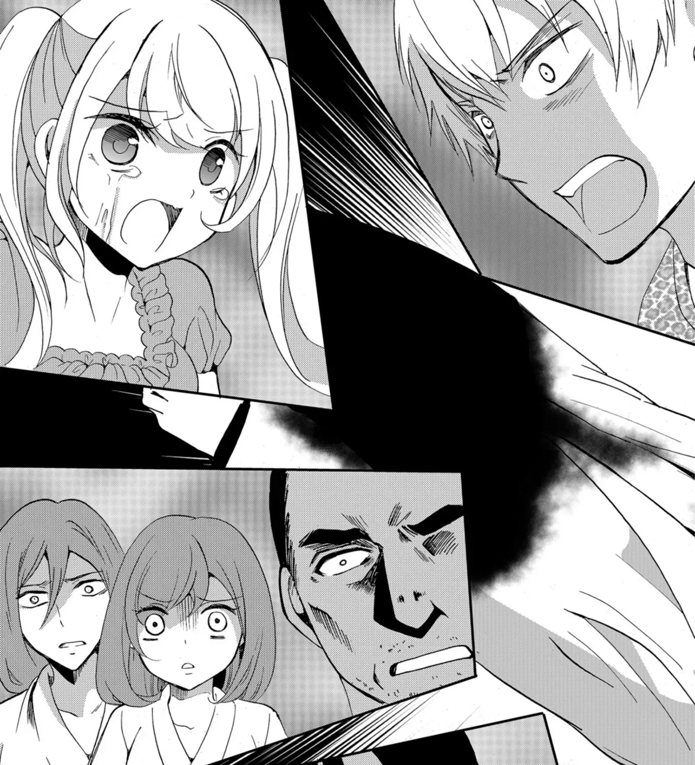 Read Ningyou Pass chapter 62 image 13 on Lezhin