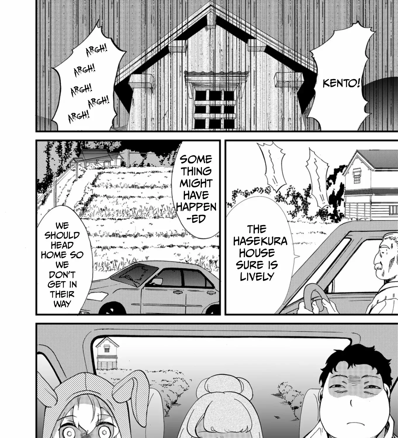 Read Ningyou Pass chapter 62 image 15 on Lezhin