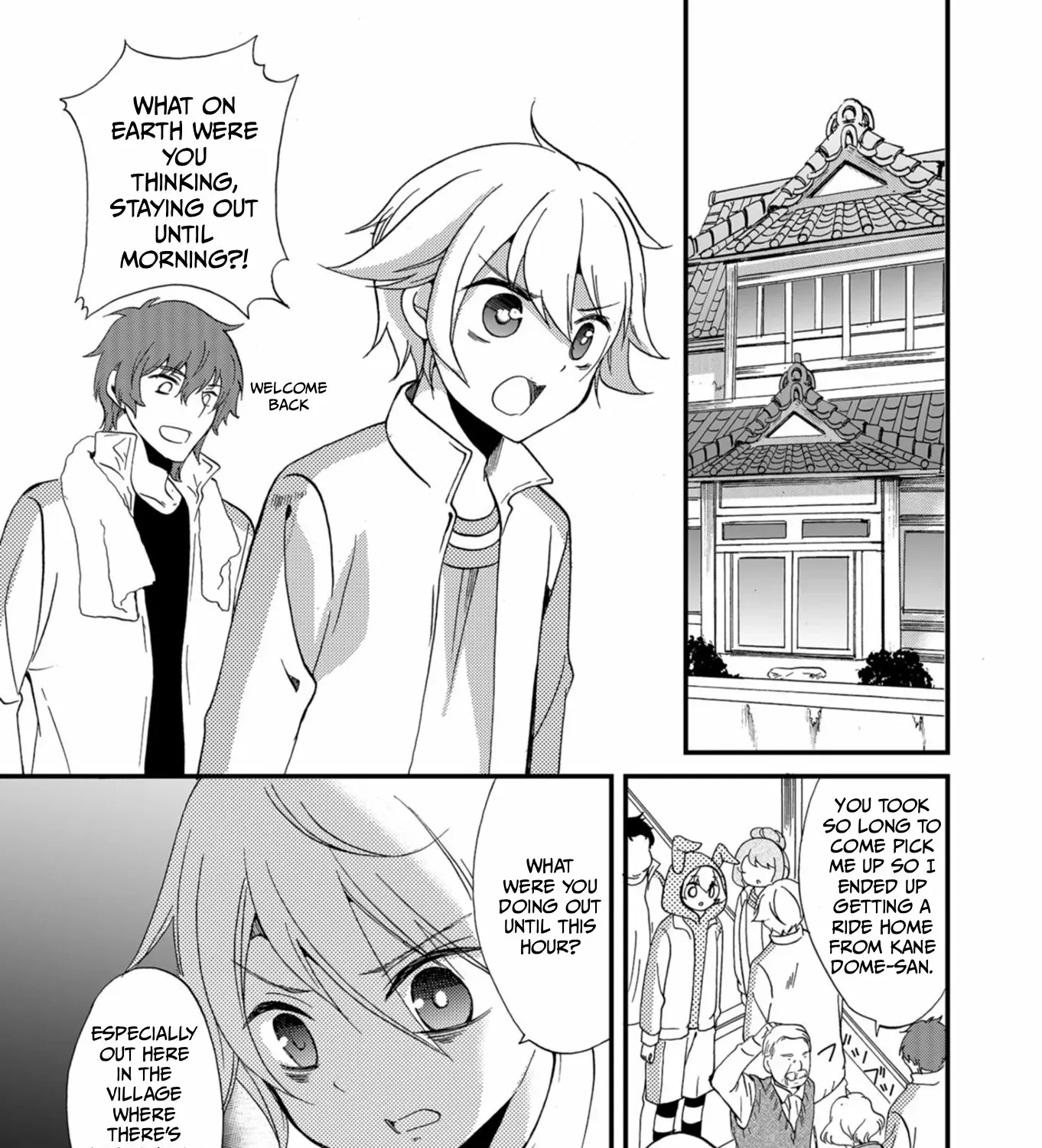 Read Ningyou Pass chapter 62 image 17 on Lezhin