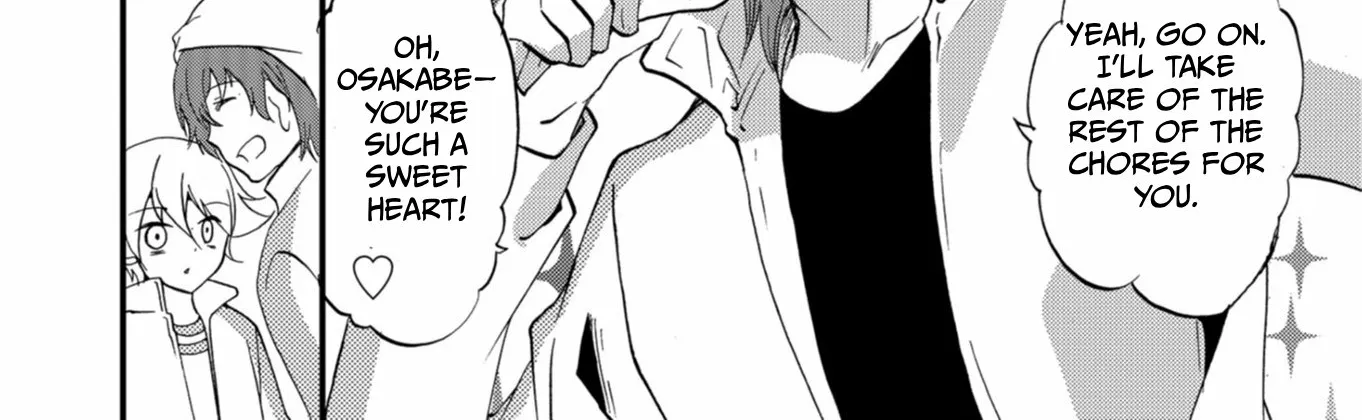 Read Ningyou Pass chapter 62 image 20 on Lezhin