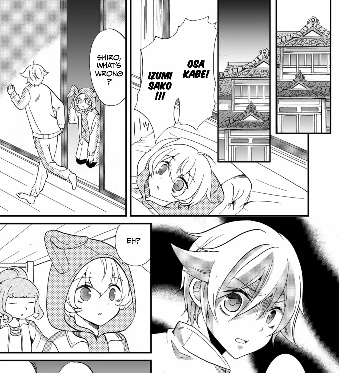 Read Ningyou Pass chapter 62 image 24 on Lezhin