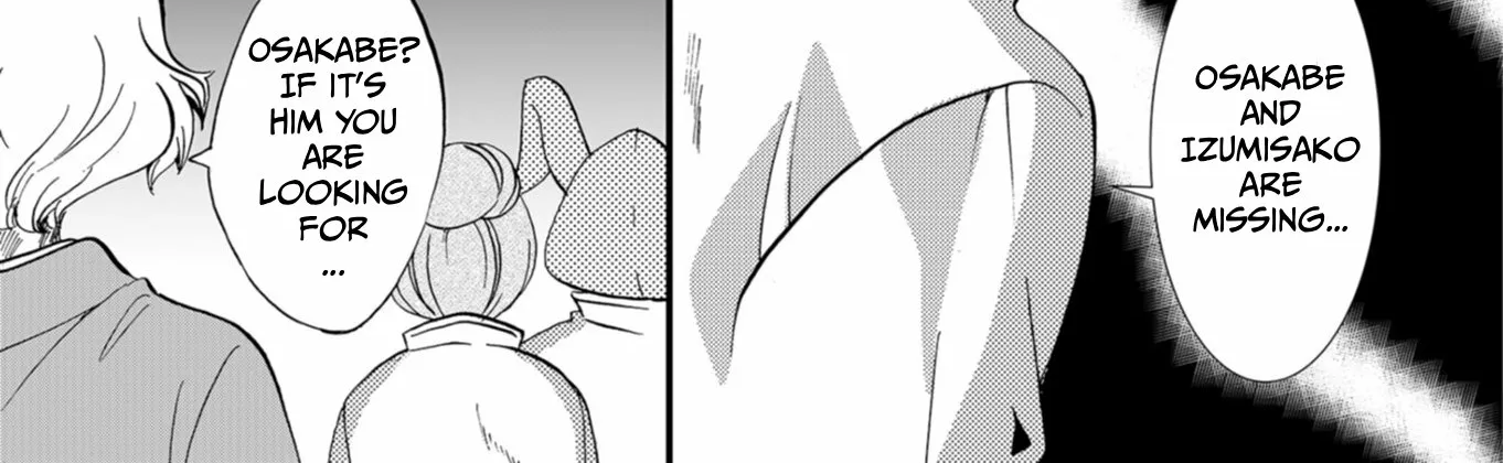 Read Ningyou Pass chapter 62 image 25 on Lezhin