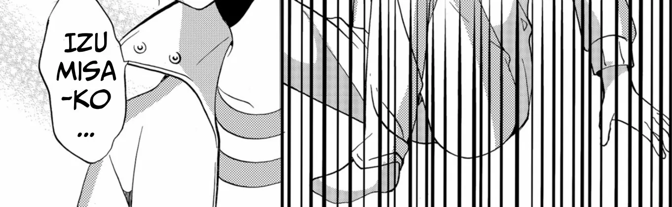 Read Ningyou Pass chapter 62 image 29 on Lezhin