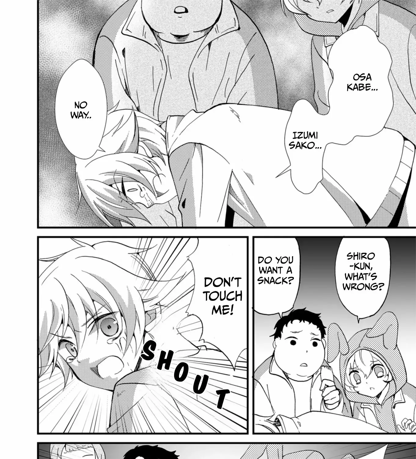 Read Ningyou Pass chapter 62 image 30 on Lezhin
