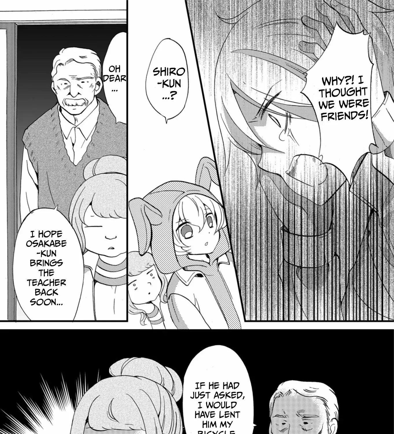 Read Ningyou Pass chapter 62 image 32 on Lezhin