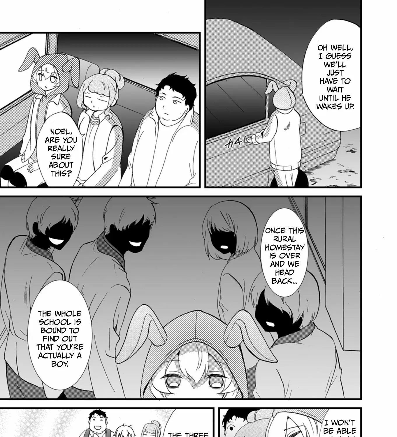 Read Ningyou Pass chapter 62 image 6 on Lezhin