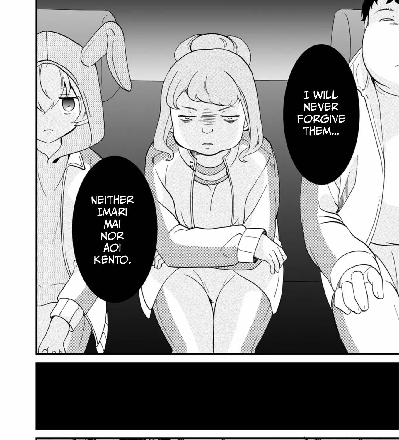 Read Ningyou Pass chapter 62 image 8 on Lezhin