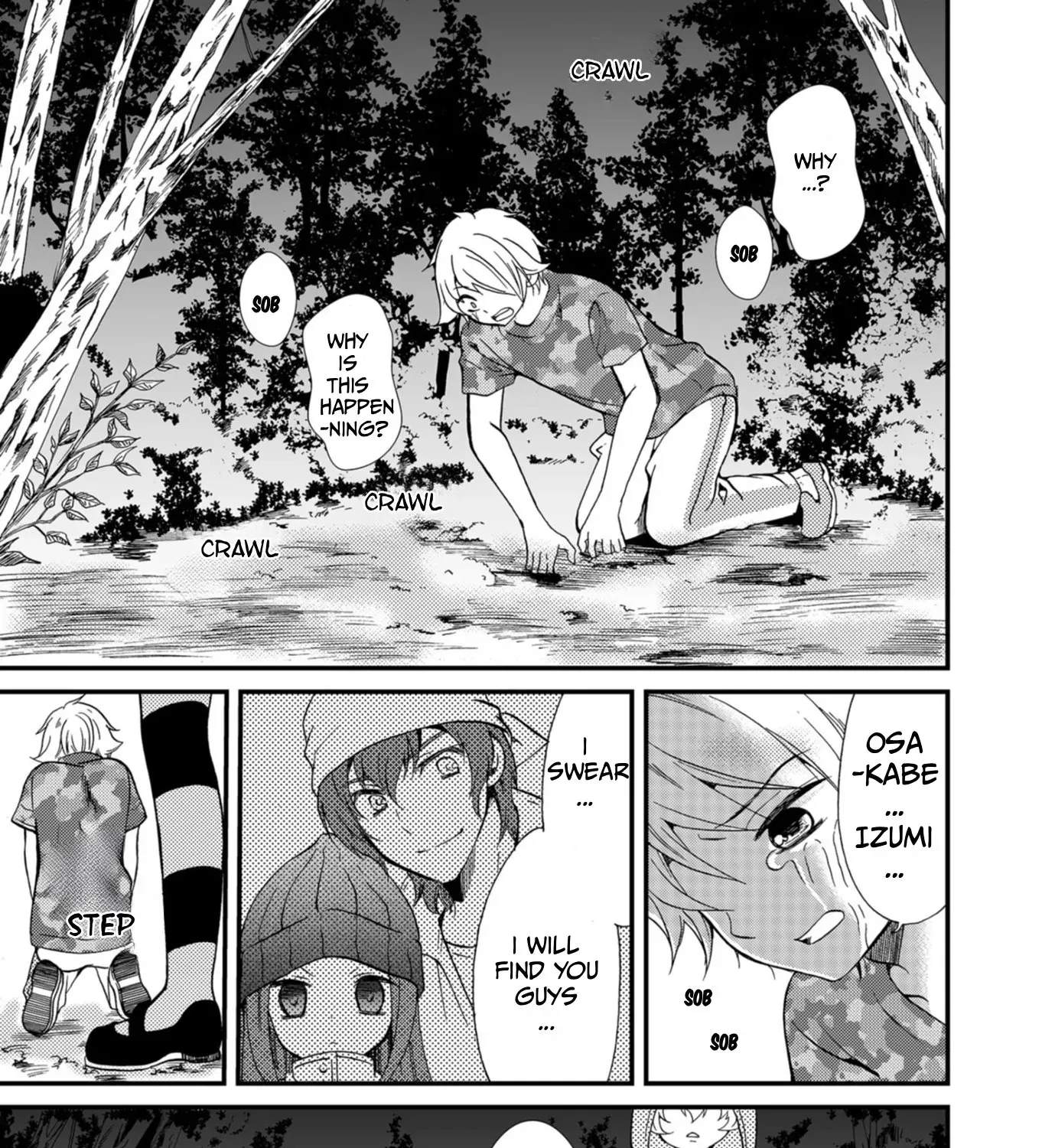 Read Ningyou Pass chapter 63 image 17 on Lezhin
