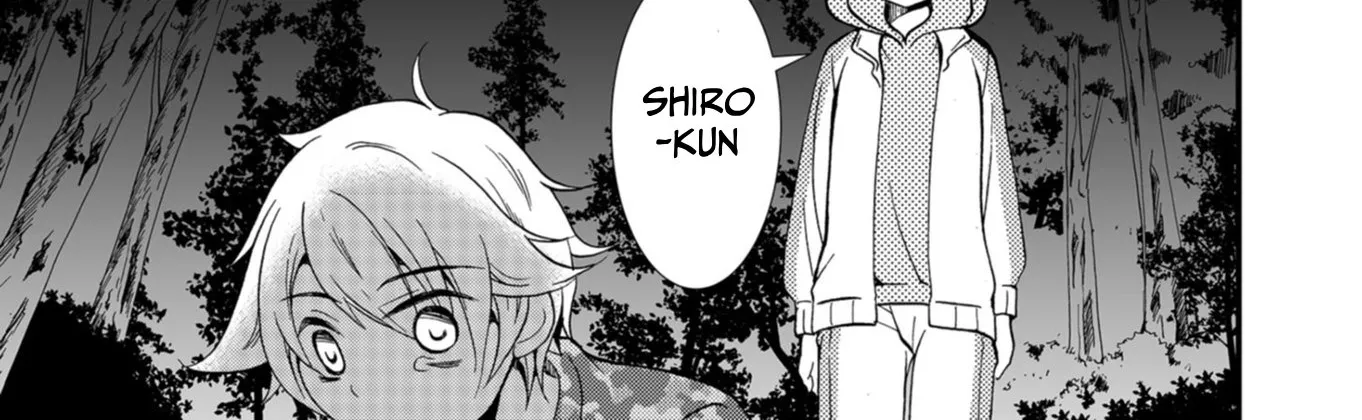 Read Ningyou Pass chapter 63 image 18 on Lezhin