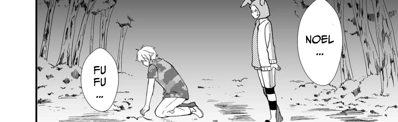 Read Ningyou Pass chapter 63 image 20 on Lezhin