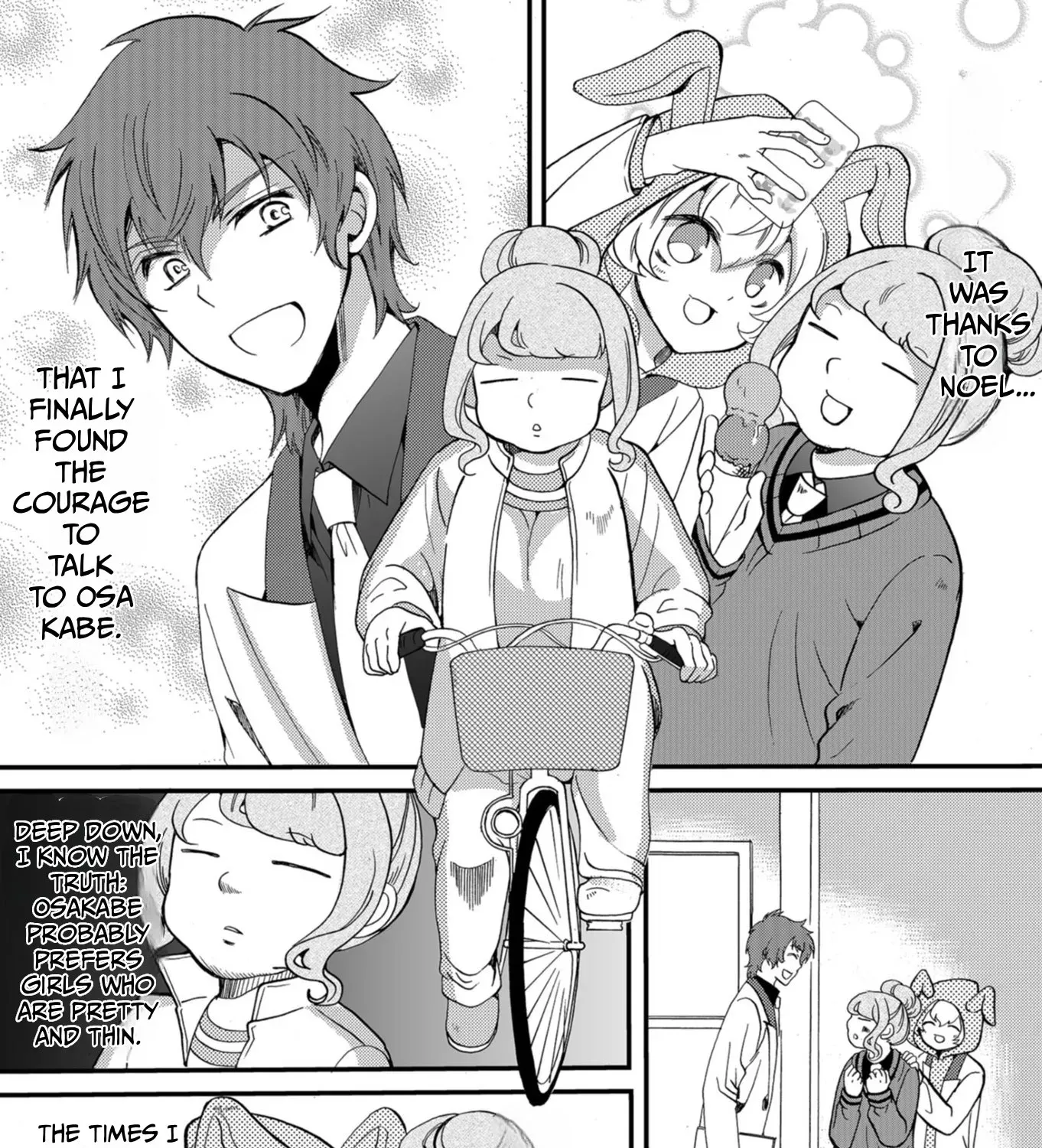 Read Ningyou Pass chapter 63 image 9 on Lezhin