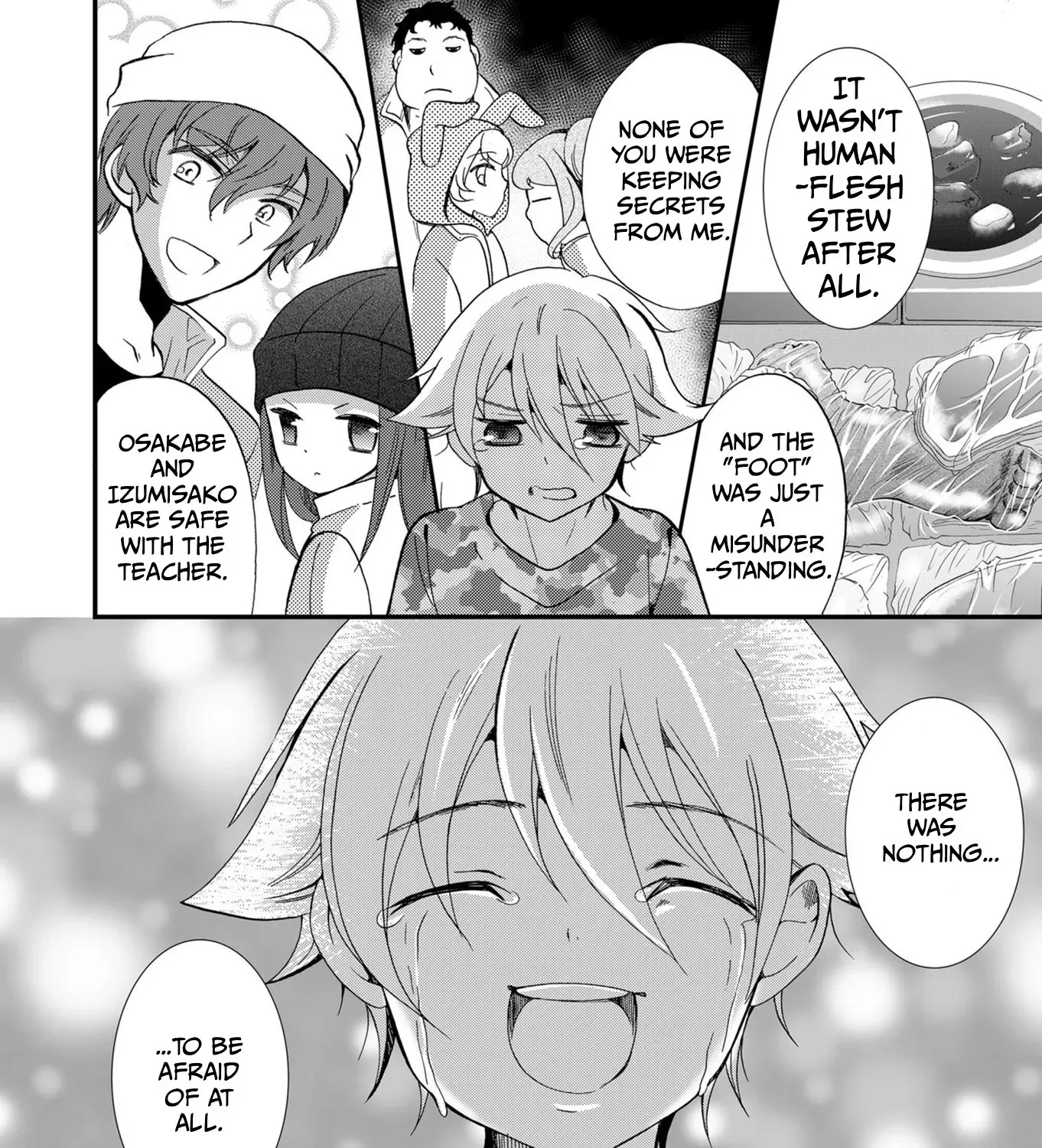 Read Ningyou Pass chapter 64 image 12 on Lezhin