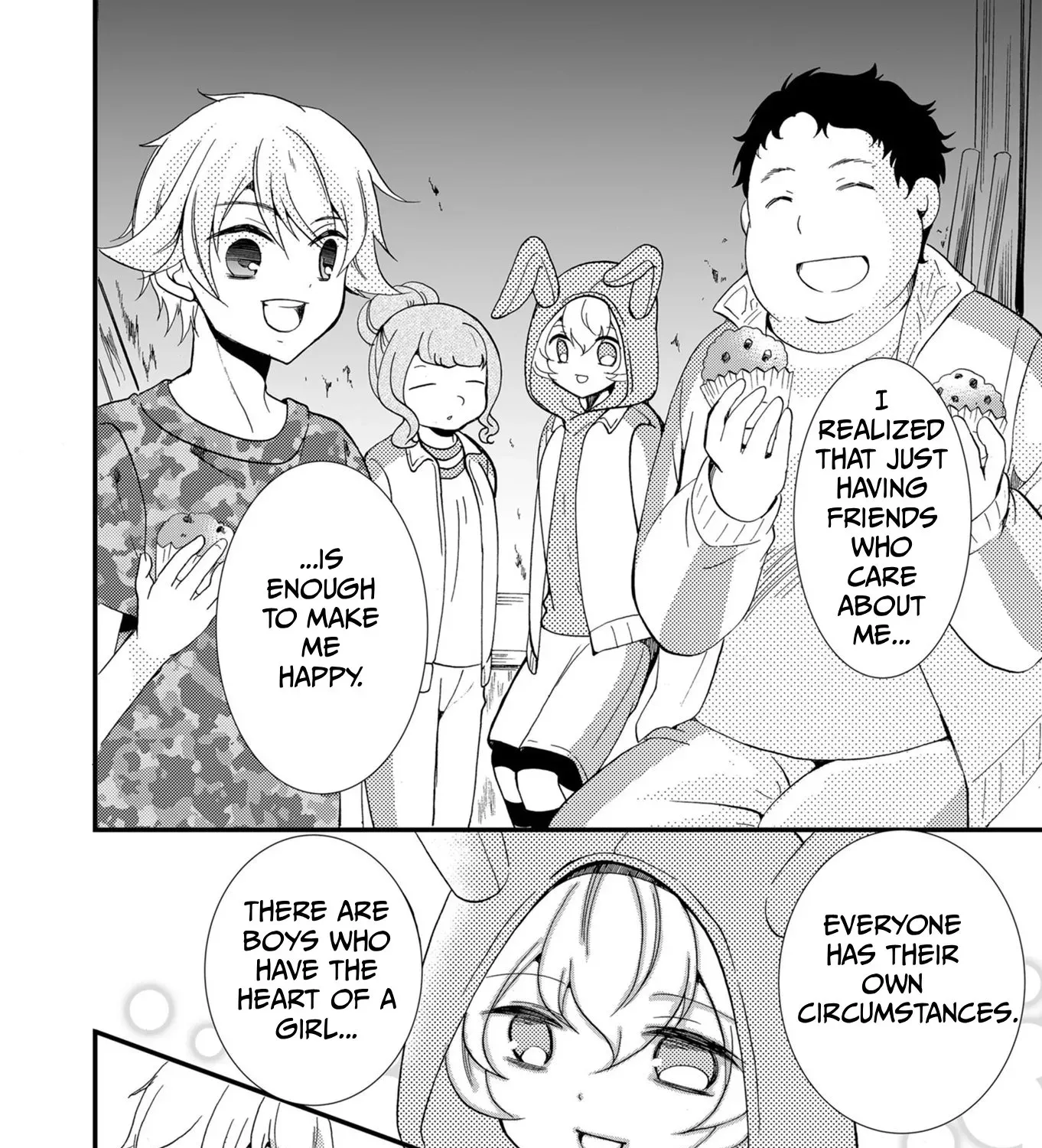 Read Ningyou Pass chapter 64 image 16 on Lezhin