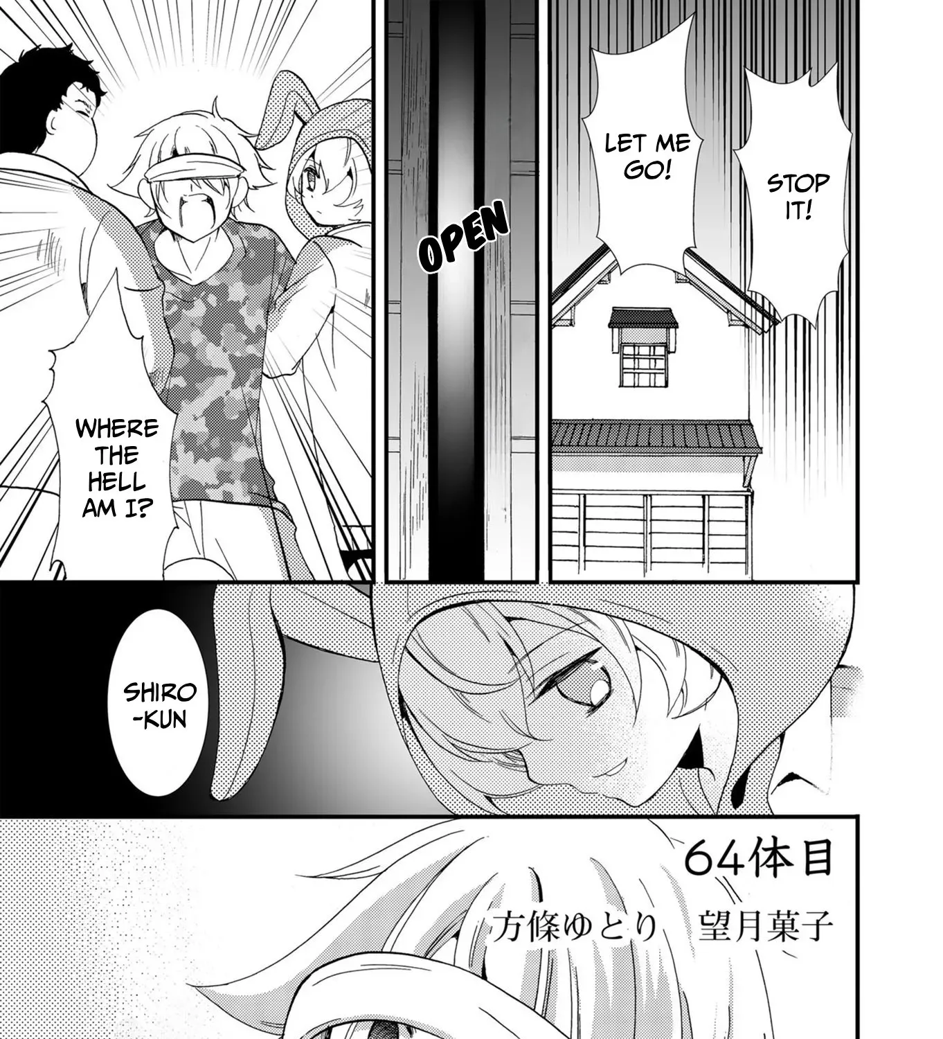Read Ningyou Pass chapter 64 image 2 on Lezhin