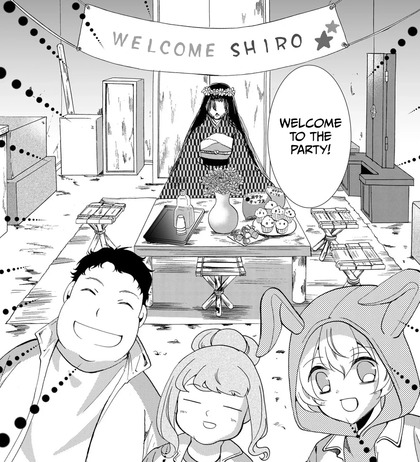 Read Ningyou Pass chapter 64 image 4 on Lezhin