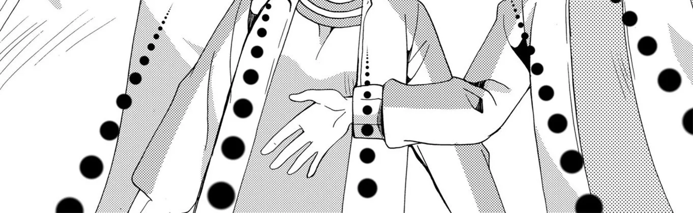Read Ningyou Pass chapter 64 image 5 on Lezhin