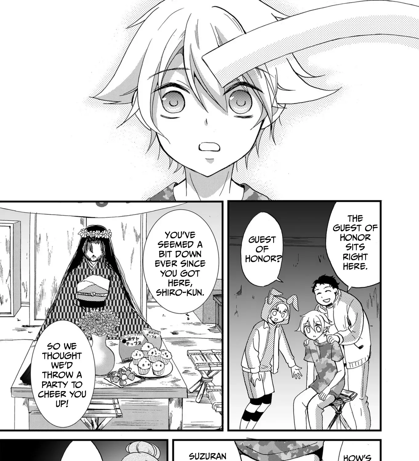 Read Ningyou Pass chapter 64 image 6 on Lezhin