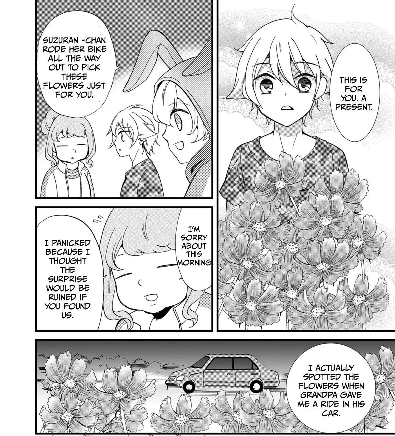 Read Ningyou Pass chapter 64 image 8 on Lezhin