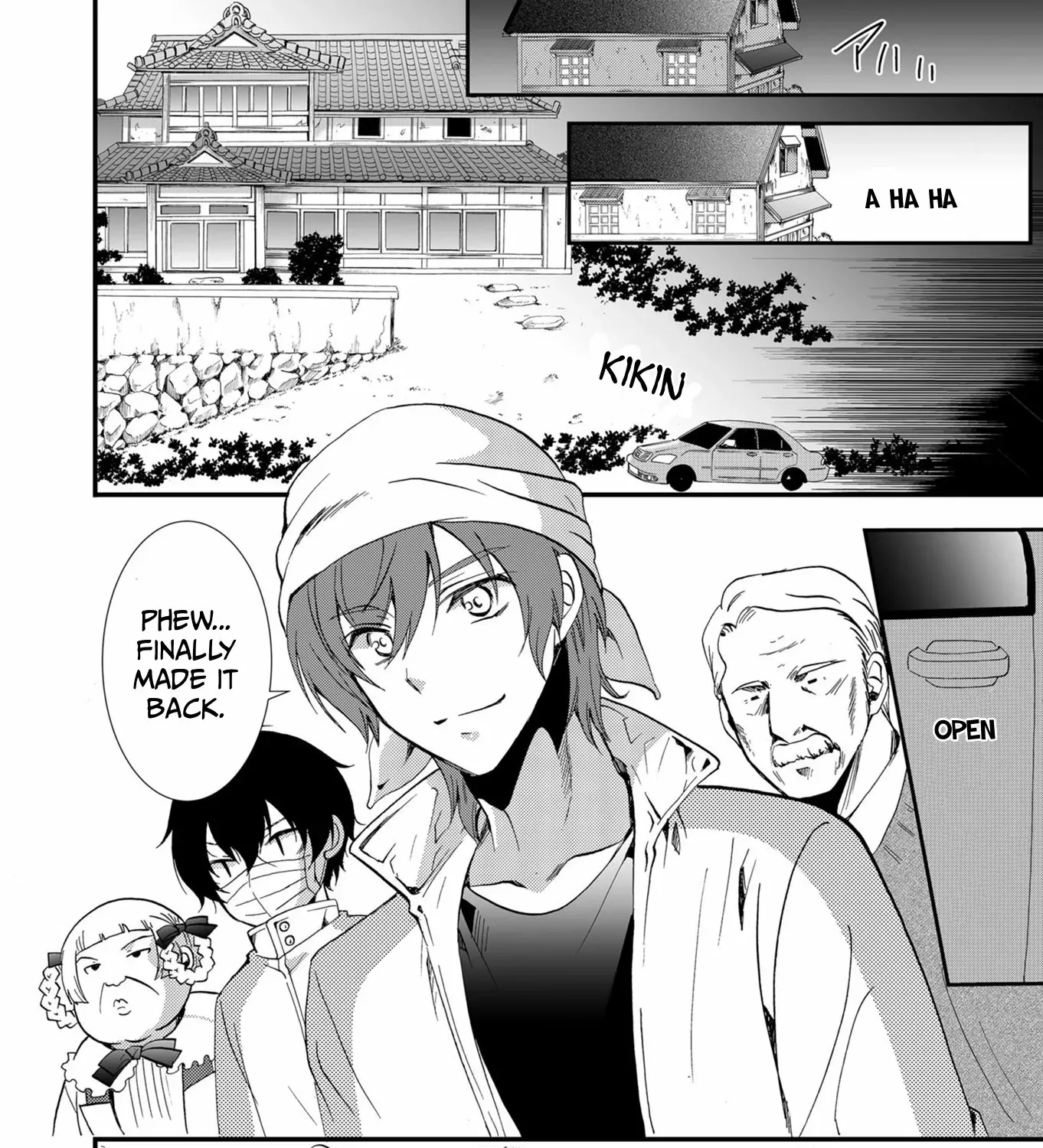 Read Ningyou Pass chapter 65 image 10 on Lezhin