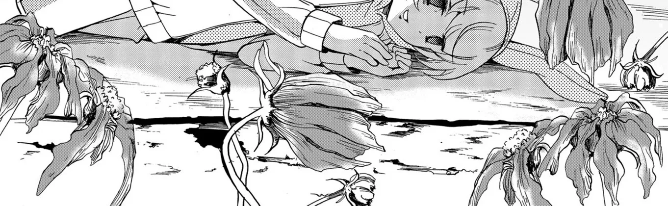 Read Ningyou Pass chapter 65 image 15 on Lezhin