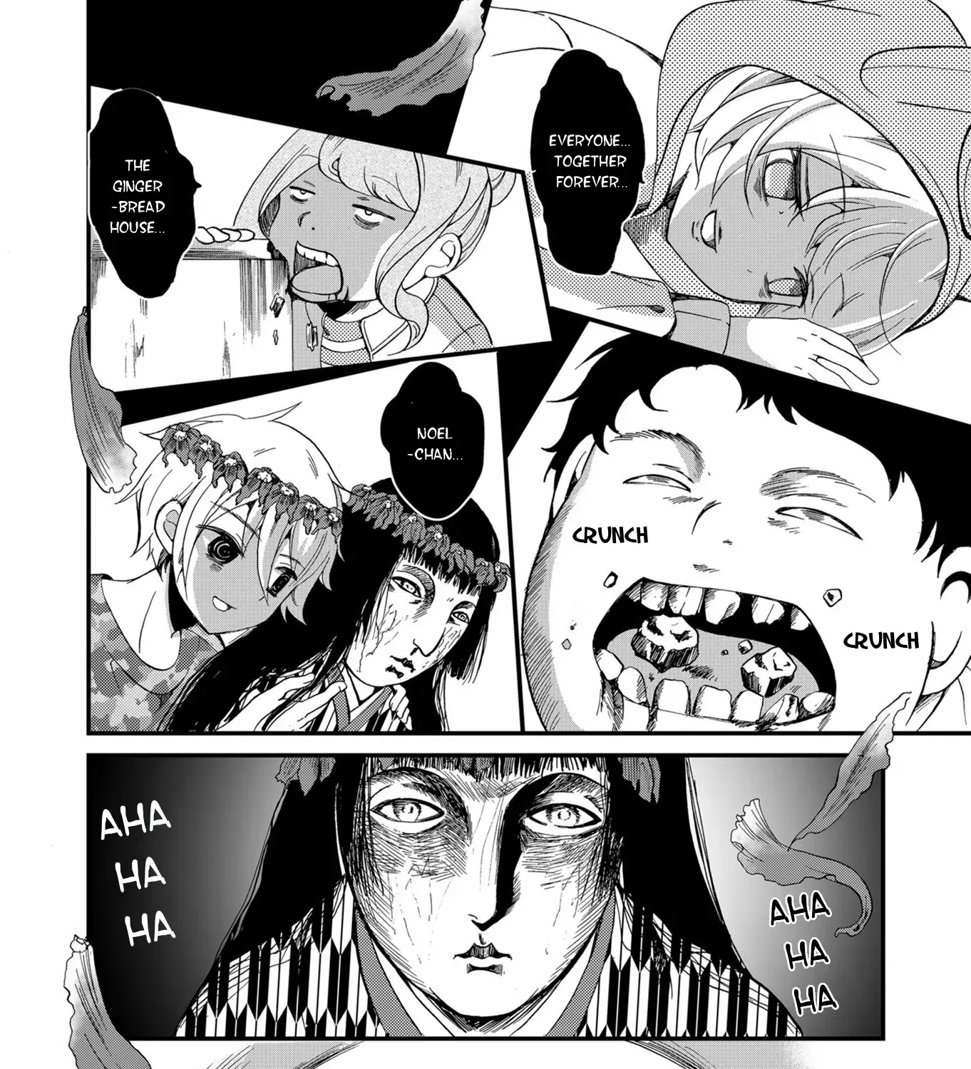 Read Ningyou Pass chapter 65 image 16 on Lezhin