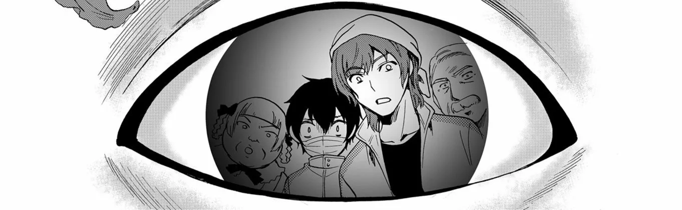 Read Ningyou Pass chapter 65 image 17 on Lezhin