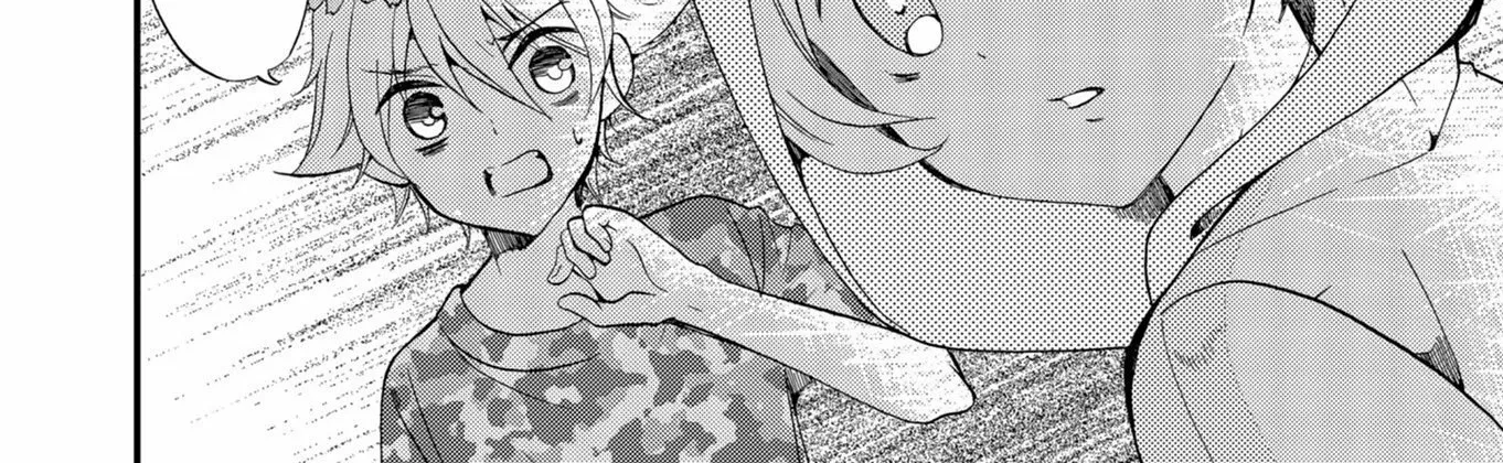 Read Ningyou Pass chapter 65 image 5 on Lezhin