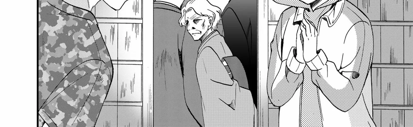Read Ningyou Pass chapter 65 image 9 on Lezhin