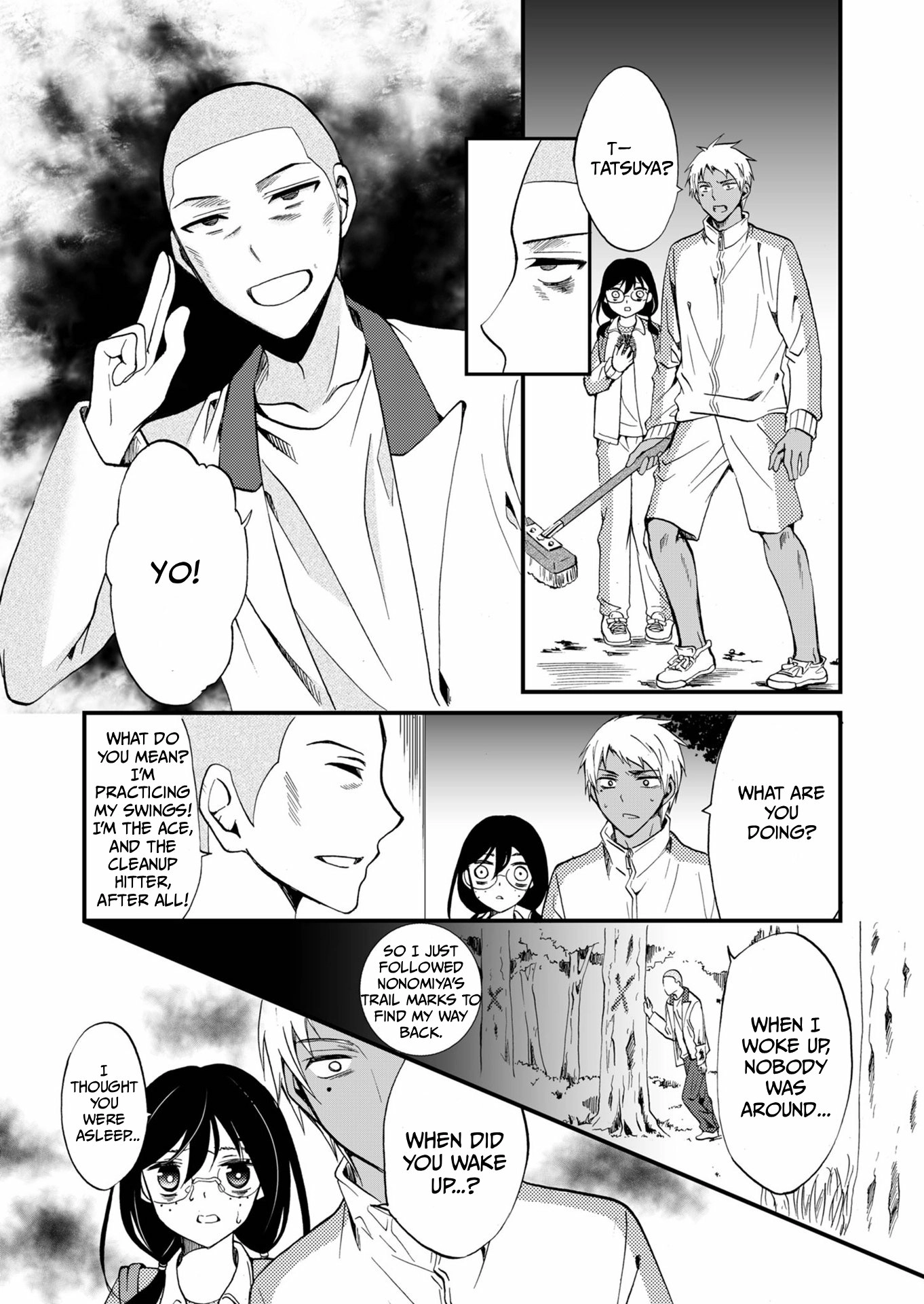 Read Ningyou Pass chapter 66 image 11 on Lezhin