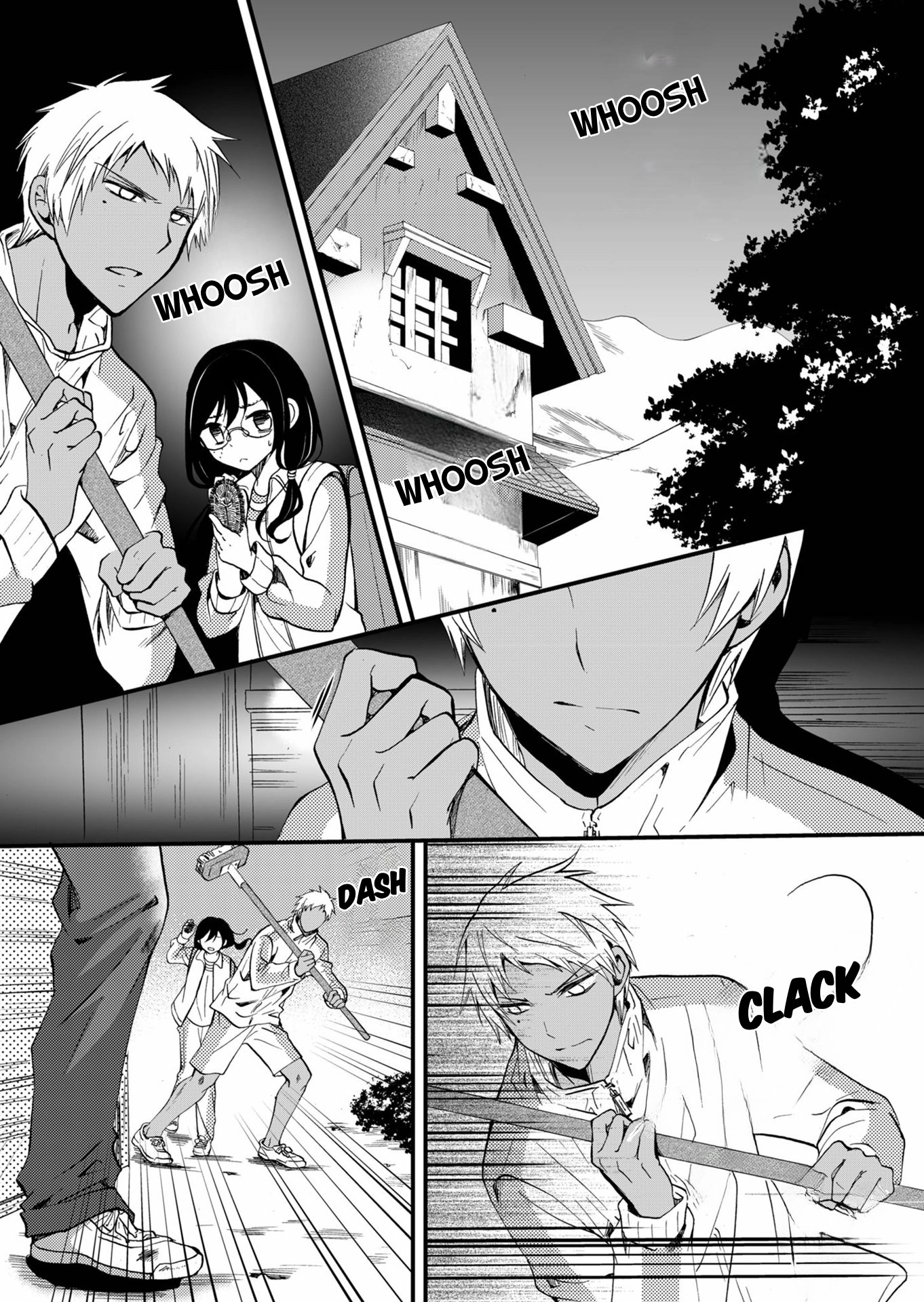 Read Ningyou Pass chapter 66 image 9 on Lezhin