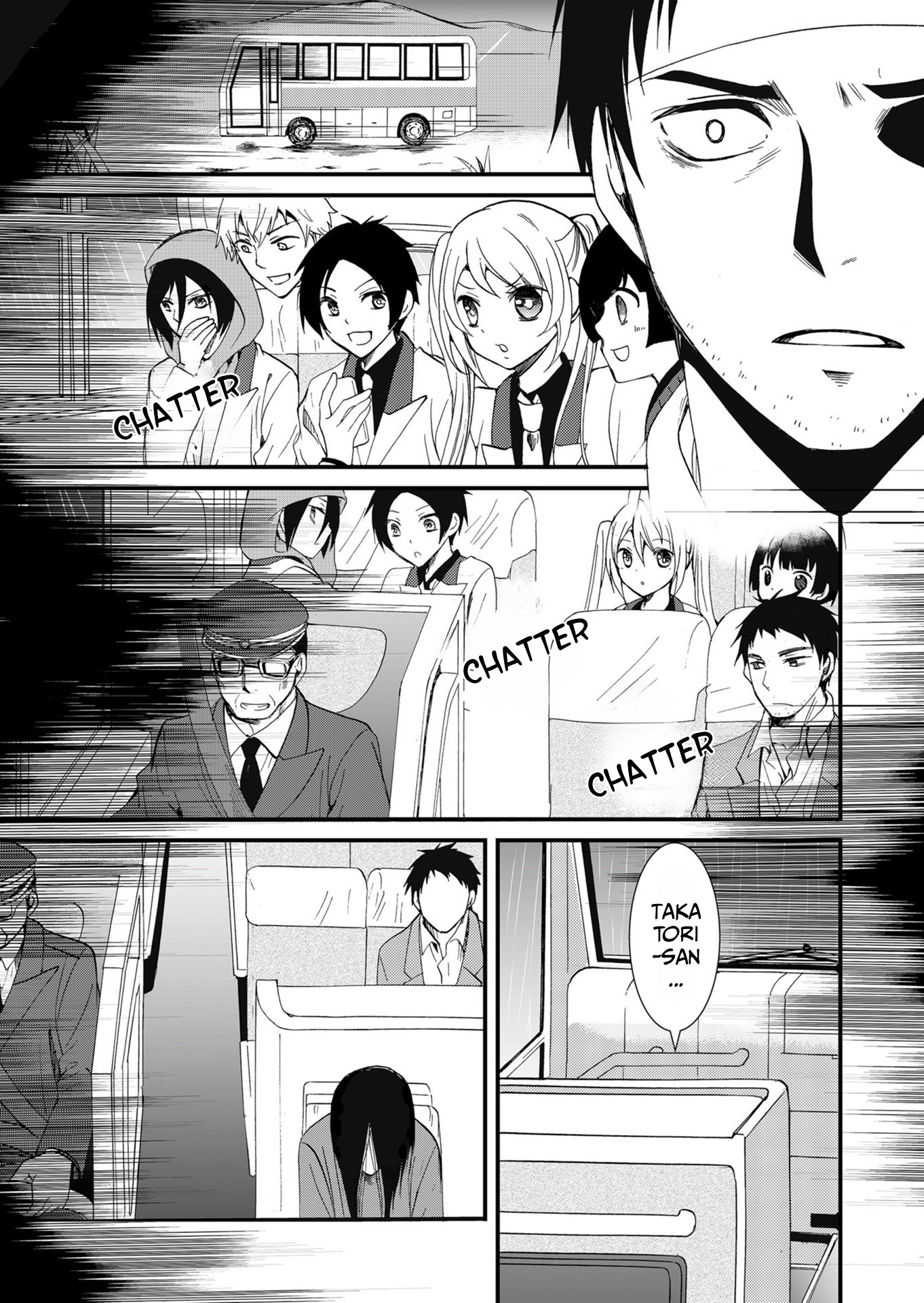 Read Ningyou Pass chapter 67 image 11 on Lezhin