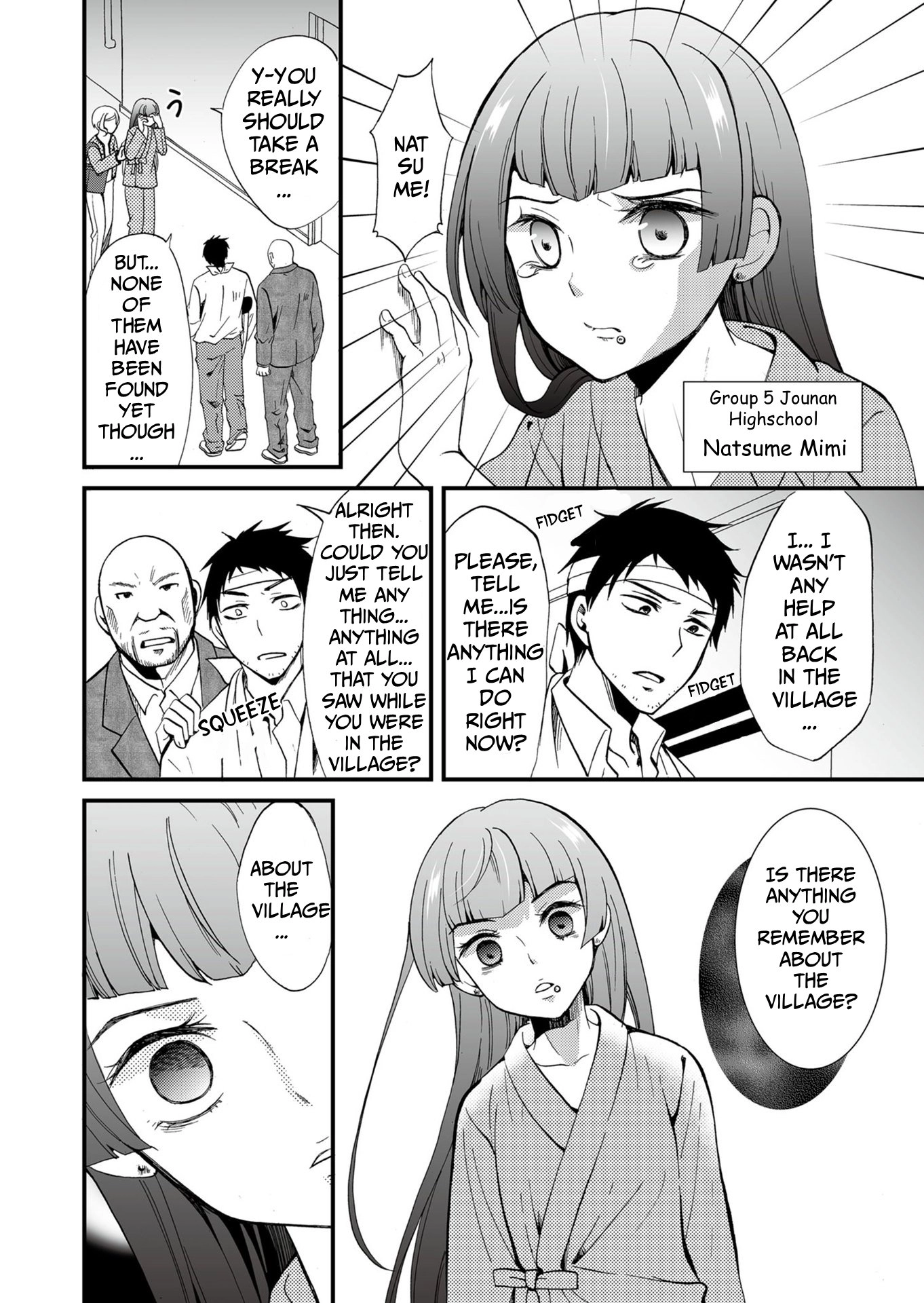Read Ningyou Pass chapter 67 image 2 on Lezhin