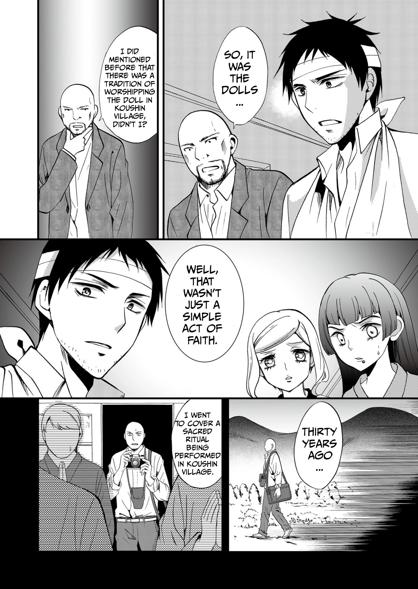 Read Ningyou Pass chapter 67 image 4 on Lezhin
