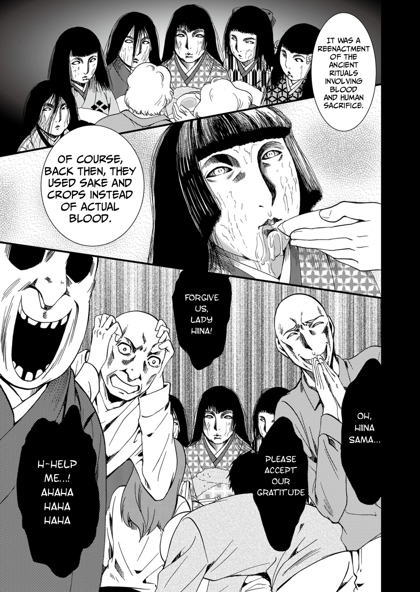 Read Ningyou Pass chapter 67 image 5 on Lezhin