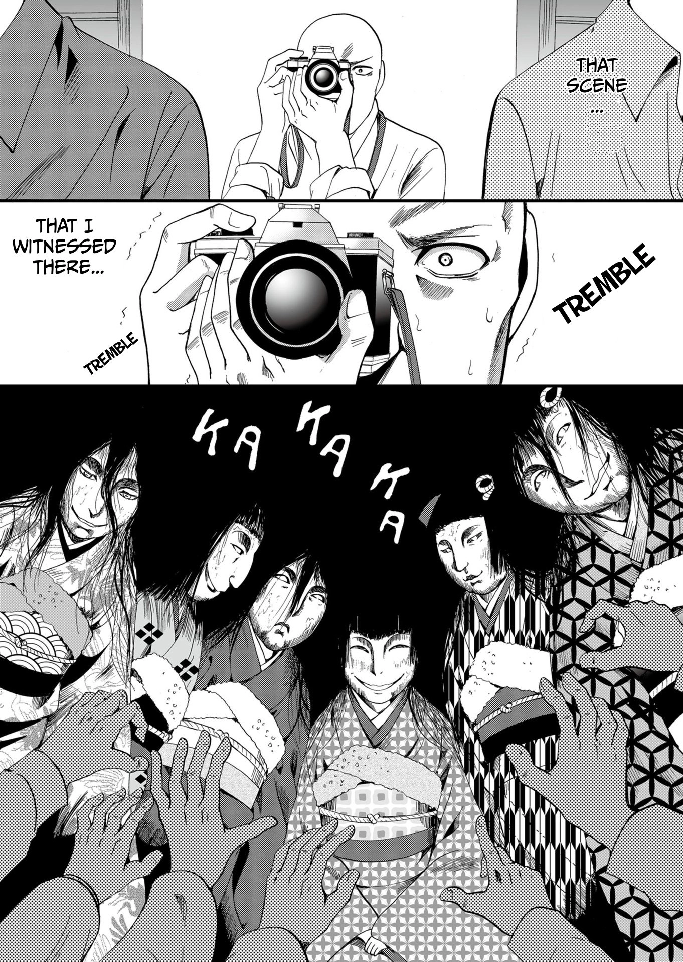 Read Ningyou Pass chapter 67 image 6 on Lezhin